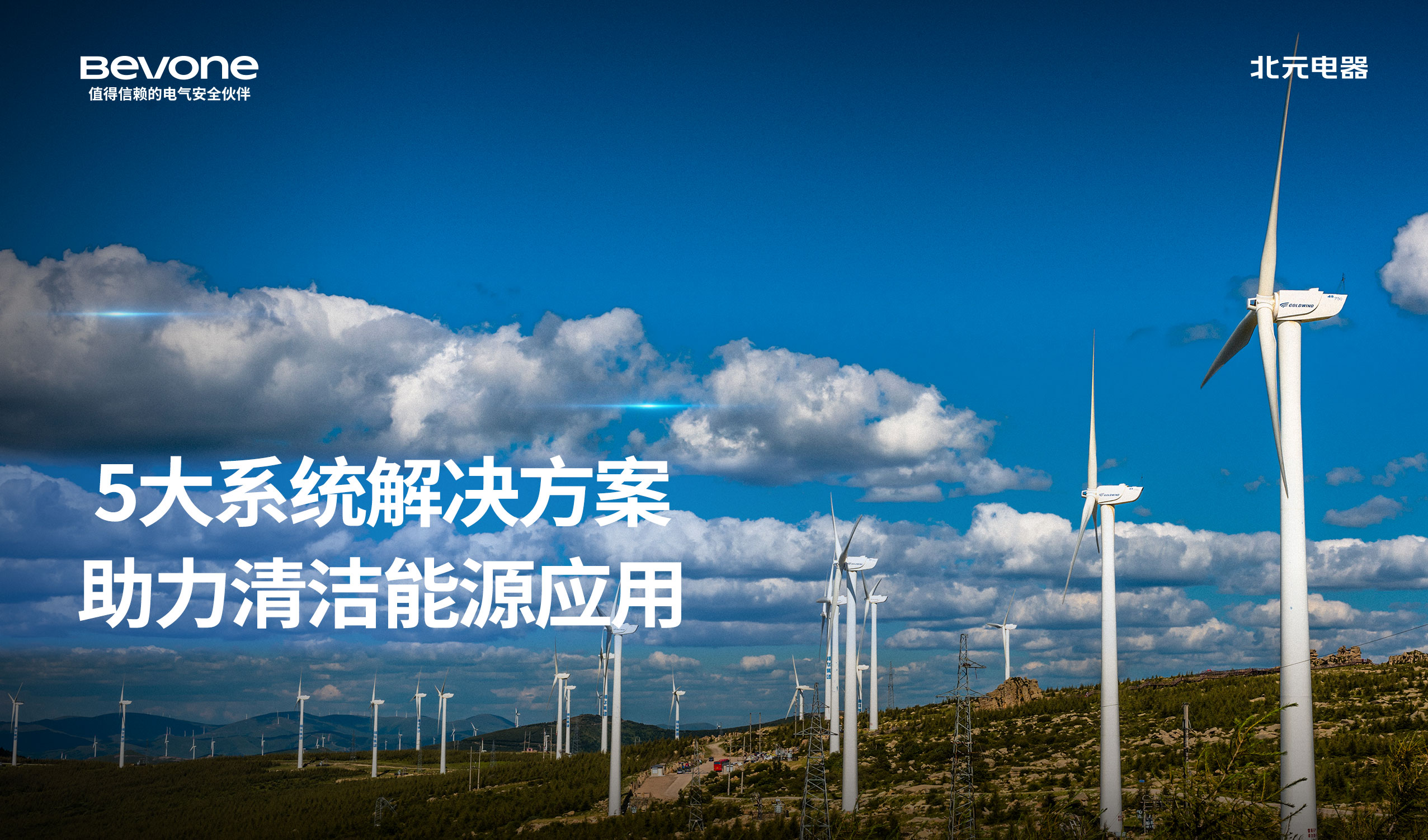 內(nèi)頁(yè)2的副本.jpg