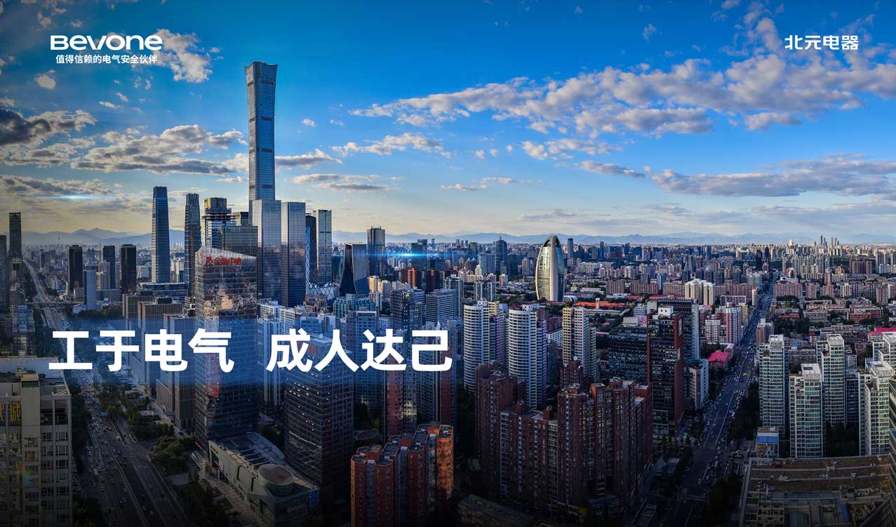 內(nèi)頁2的副本-恢復(fù)的.jpg