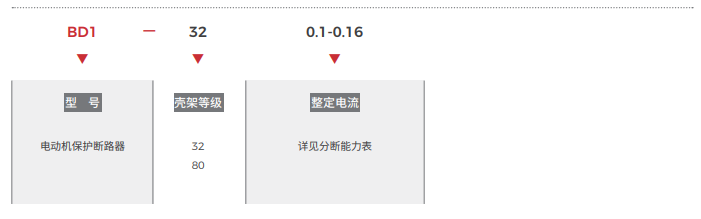 企業(yè)微信截圖_16931904348457.png